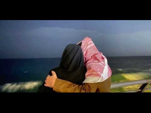 معك احس اني ملكت الدنيا