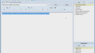 A demonstration of SAPI 5 Sam emphasizing The alone