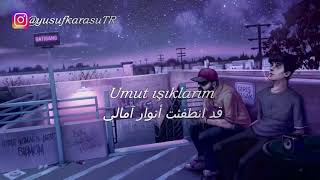 الأغنية التركية المشهورة (الليالي الظالمة)Zalim geceler