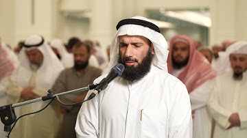 تلاوة صلاة العشاء | الشيخ د. نايف العجمي |  17 رمضان 1443 | مسجد الغانم والخرافي