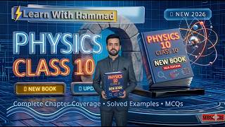 ⚠️BIG CHANGES! New Physics📌10th Class Book 2026 |Watch Before Buying ⚡#Physics2026 #10thClassPhysics