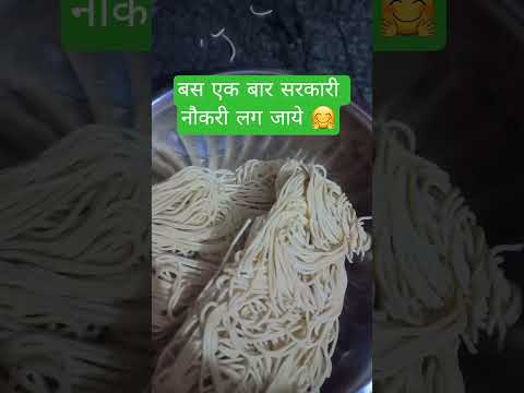 म Sab क बत उग Comedy Funny Comedyfilms Lifeisbutadream Ytshorts Jokesvideo 