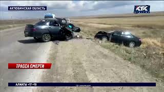 Водитель чудом выжил в смертельной аварии в Актюбинской области