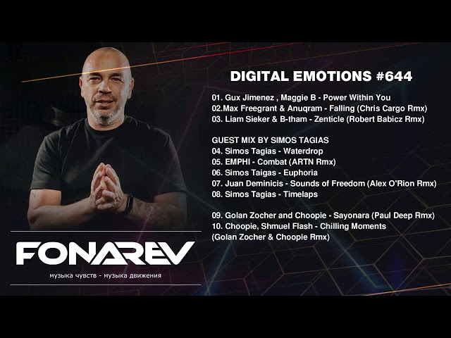 Fonarev - Digital Emotions # 644