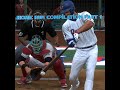 MLB 24 home run compilation part 1