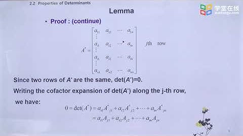 19 2 2 1 Lemma 2 2 1