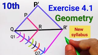 TN SAMACHEER 10th Geometry |Exercise 4.1| Similar Triangles|Tamil and English medium|TN new syllabus