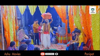 vasudev krishna Jhanki अद्धभूत झांकी वासुदेव कृष्ण krishna jhanki video vasudevjhanki