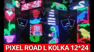Pixel LED Road L kolka @JoyElectronics  #pixelled