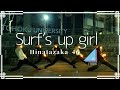 【ヲタ芸】Surf&rsquo;s up girl/ 日向坂46☀️【Lespedeza】