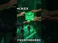MCN Global 加速迈向 2026，MX 强参与生态全面展开，诚邀团队长加入共建#McnEx #MX #Web3 #Crypto