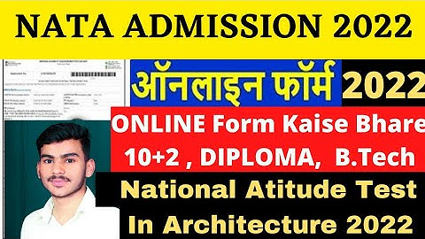NATA 2022 Online Form Kaise bhare | How to Fill NATA 2022 Online Form | NATA Application Form 2022