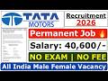 Tata Motors Recruitment 2026 | Tata Motors Hiring 2026 | Tata Motors Job Vacancy 2026 | Freshers Job