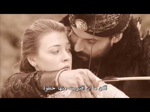 مسلسل سلطان قلبي الحلقه الثامنه والاخيرة 8 Youtube