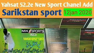 Yahsat 52.2e new sport Chanel Add pk sport sarikistan screenshot 5