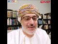 تحديات لوجستية تواجه التعليم عن بُعد  -  د.أشرف بن طالب الهنائي