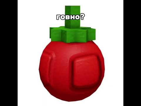 Что же это такое 😂 Прикол #shorts #роблокс #видео #игры #roblox