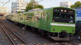 ［車番取れかけ］201系ND602編成　普通JR難波行き　加美駅到着