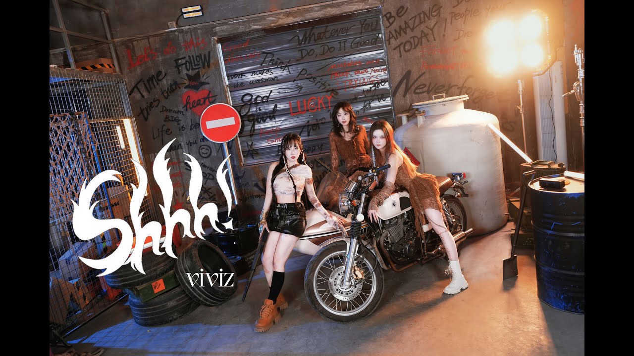 【KPOP DANCE COVER】VIVIZ (비비지) - 'Shhh!' 4K Dance Cover. MV Ver | Now It's My Turn