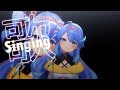 【Singing | 歌枠】歌神が神曲を歌う！私の世界へようこそ！【#新人VTuber 】