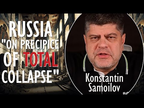 Konstantin Samoilov -