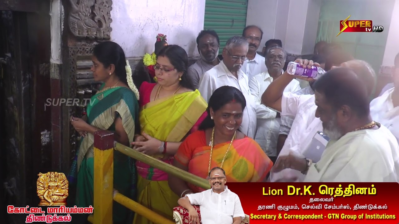 Lion.Dr.K.RETHINAM MJF