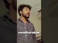 Flirt guy  do subscribe  tamil comedy fun csk tamilcomedy bestfriends friend