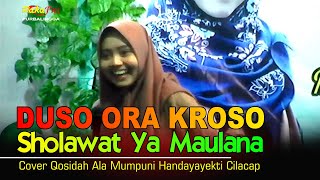 Qosidah Dosa Ora Kroso (Sholawat Ya Maulana) || Ustadzah Mumpuni Cilacap