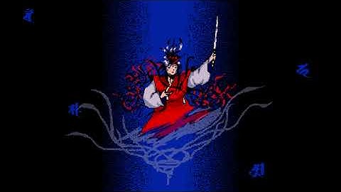 Swordsman of a Distant Star - Touhou 1 Highly Responsive to Prayers OST(Original)