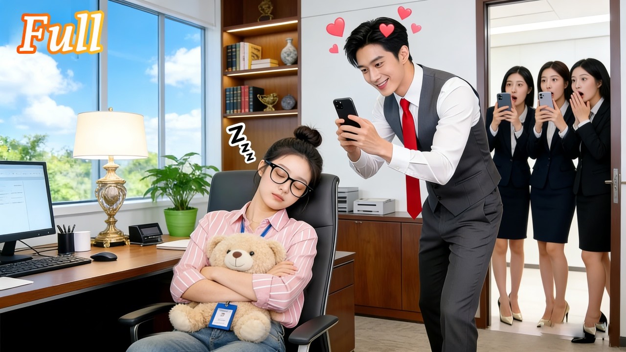 सभी महिला कर्मचारी सज-धज कर CEO से मिलीं, पर उसने कोई परवाह नहीं की। CEO को वह सबसे अलग लगी! 💖