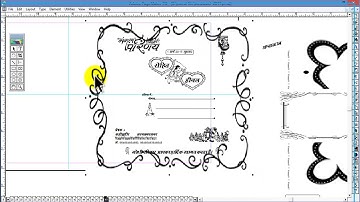 Creating Invitation card in Page Maker Create  personalized online invitations