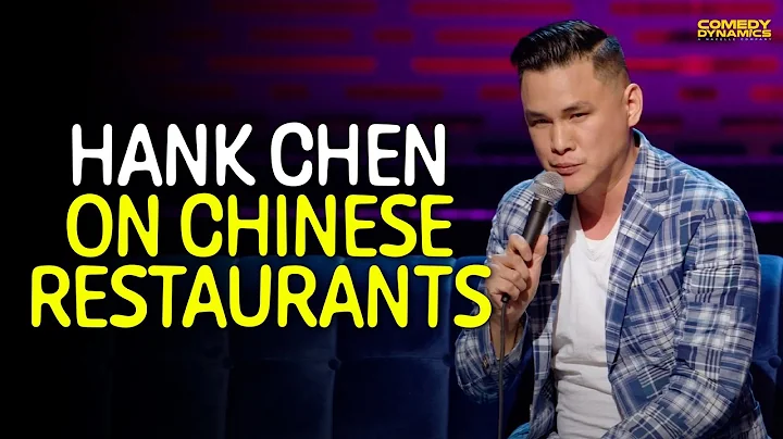Chinese Restaurants - Hank Chen - DayDayNews