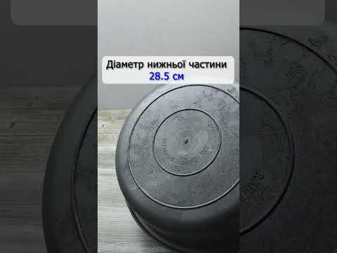 Таз пластиковий 7 літрів чорний Ø 35 см h=10.5 см (ХАРПЛАСТМАС), відео 1