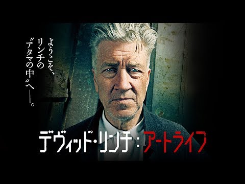 Julee Cruise David Lynch デビッドリンチ 美盤 Julee Cruise David Lynch デビッドリンチ 美盤 Julee Cruise