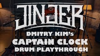 Dmitry Kim - Captain Clock Drum Playthrough (by Jinjer)