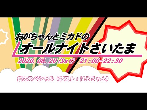YouTube Music