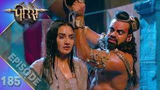 Porus | Episode 185 | Meeting of Chanakya and Alexander | चाणक्य और सिकंदर की भेंट | पोरस | Swastik