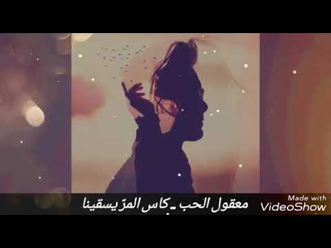 بحر الهوي غدار