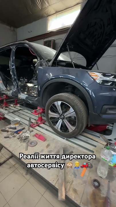 +380935196969 #стокиїв #київавторинок #iron #кузовныеработы # ...