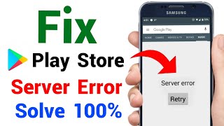 How To Fix Play Store Server Error Problem 2024 | Play Store Server Error Problem Solve