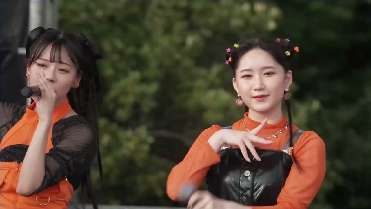 Ocha Norma - Kiss Me Aishiteru