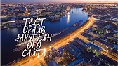 Александр Чепегин