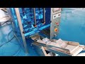 250g corn powder packing machine