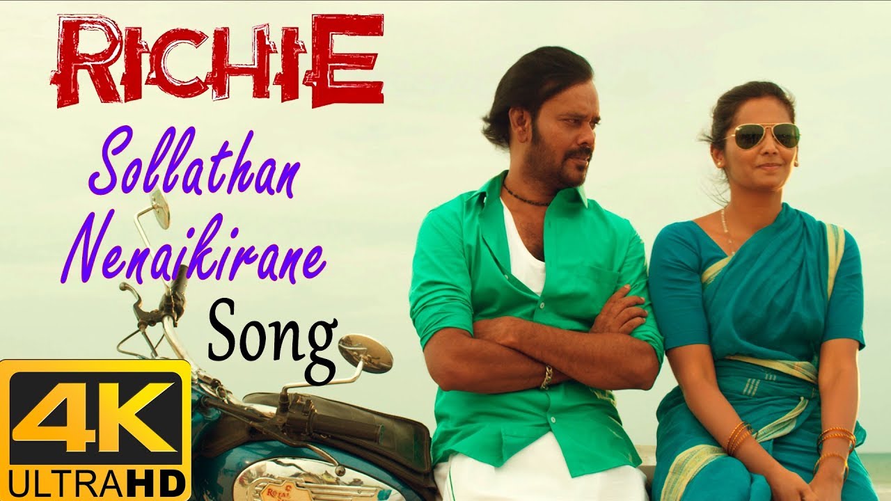 Sollathan Nenaikirane Song  Richie Movie Scenes  Natraj falls for Lakshmi Priyaa