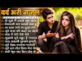    sad song hindi dard bhare song hindi sad song sadsong hindisongs