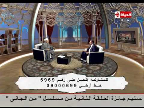 اعجاز علمي لصلاة الفجر ومنع الجلطات