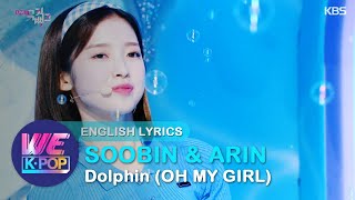 [2K] MC Soobin & Arin Special Stage - Dolphin [Music Bank / ENG / 2020.07.24] Resimi