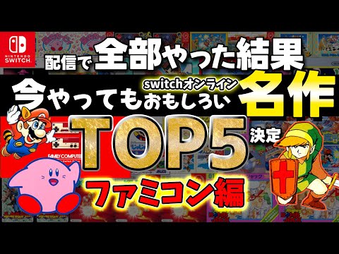 Nintendo Switch -  ichikaさん専用　Nintendo Switch ゲームソフト　4点 Nintendo Switch - ichikaさん専用 Nintendo Switch ゲーム