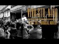 Happy Fiesta Pandacan