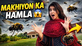 Academy Join Karli Shed Ki Makhi Ka Hamla Rabia Simple Pindi